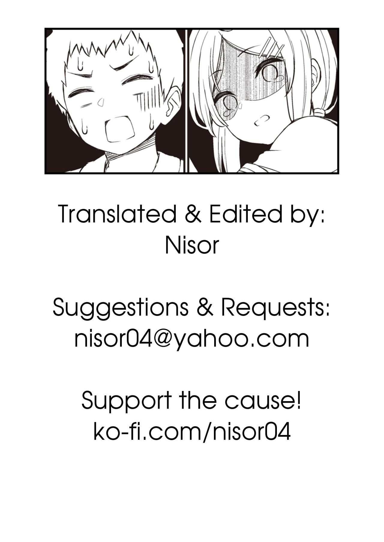 Summer Fall Memory [Izure] 2 . Summer Fall Memory - Chapter 2 [Izure] – page 18