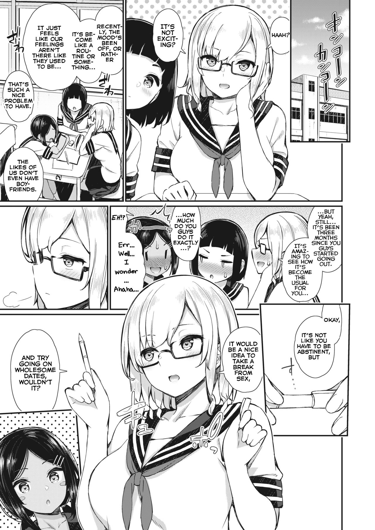 Summer Fall Memory [Izure] 2 . Summer Fall Memory - Chapter 2 [Izure] – page 8