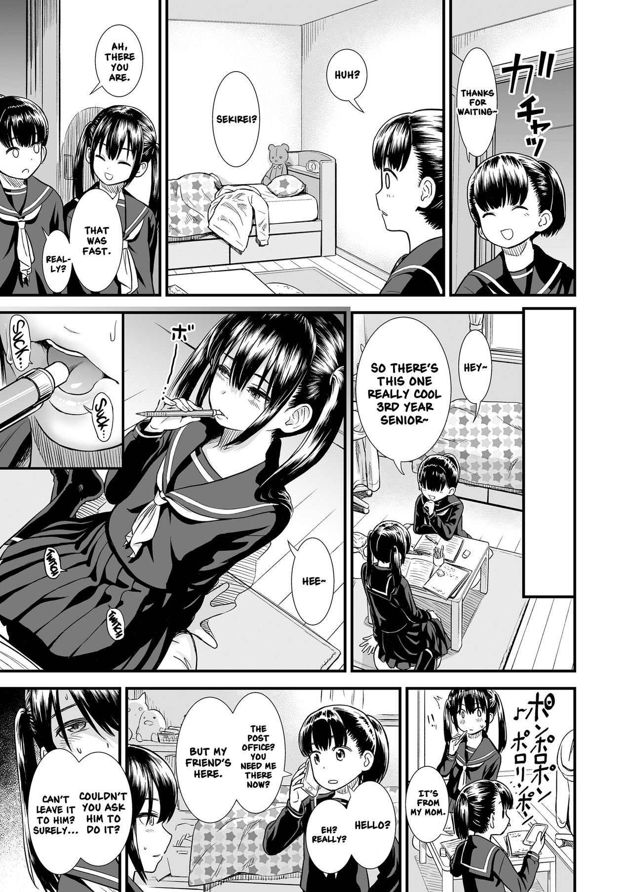 My Sister’s Friend, Sekirei-chan [Sabaku] 1 . My Sister's Friend, Sekirei-chan - Chapter 1 [Sabaku] – page 7
