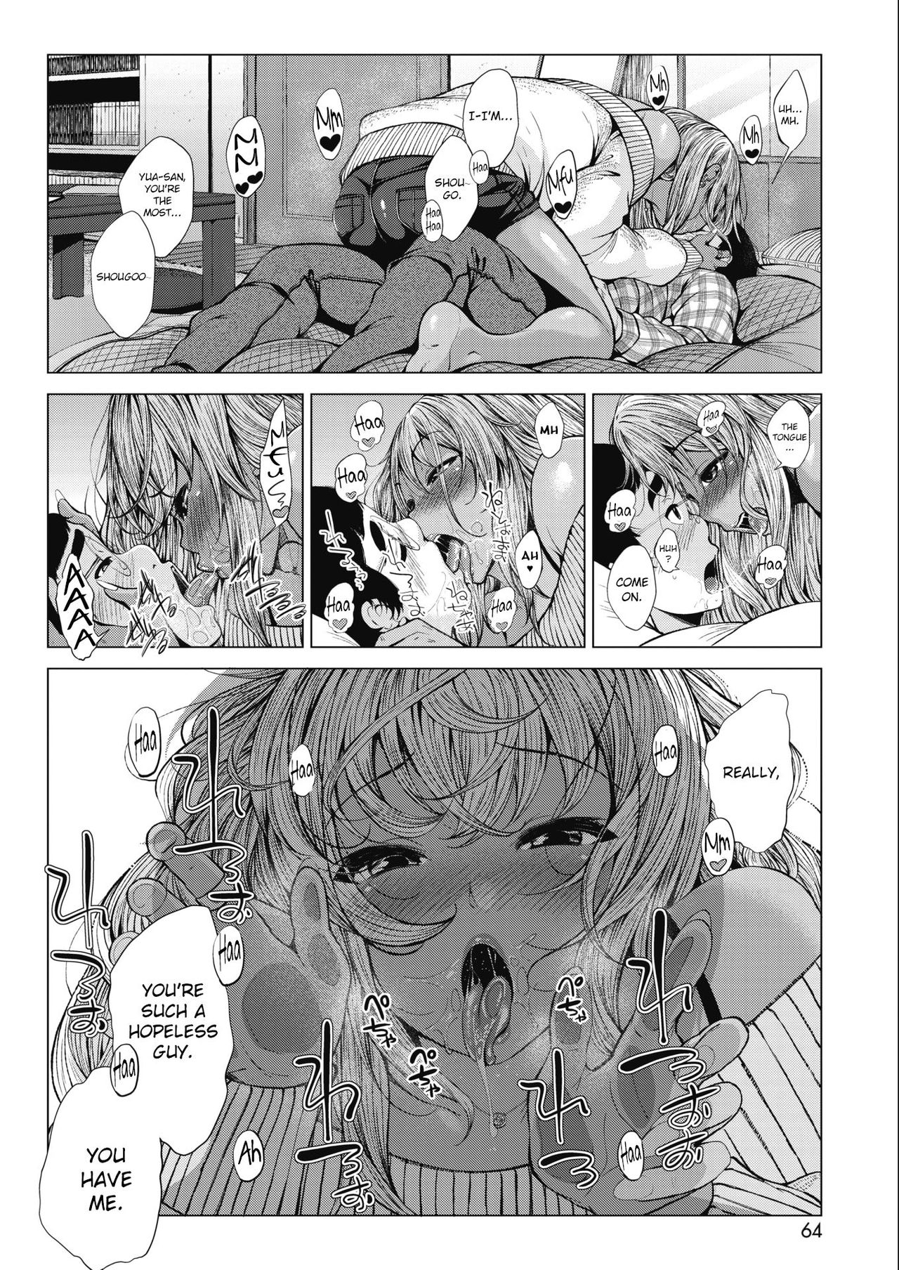 Sonogo no Kuro Gal-chan to Megane-kun [Fumihiko] 1 . Sonogo no Kuro Gal-chan to Megane-kun - Chapter 1 [Fumihiko] – page 4