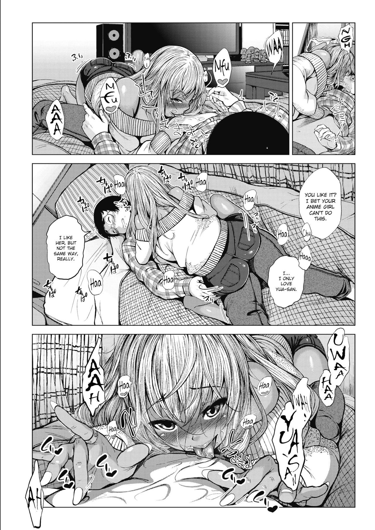 Sonogo no Kuro Gal-chan to Megane-kun [Fumihiko] 1 . Sonogo no Kuro Gal-chan to Megane-kun - Chapter 1 [Fumihiko] – page 5