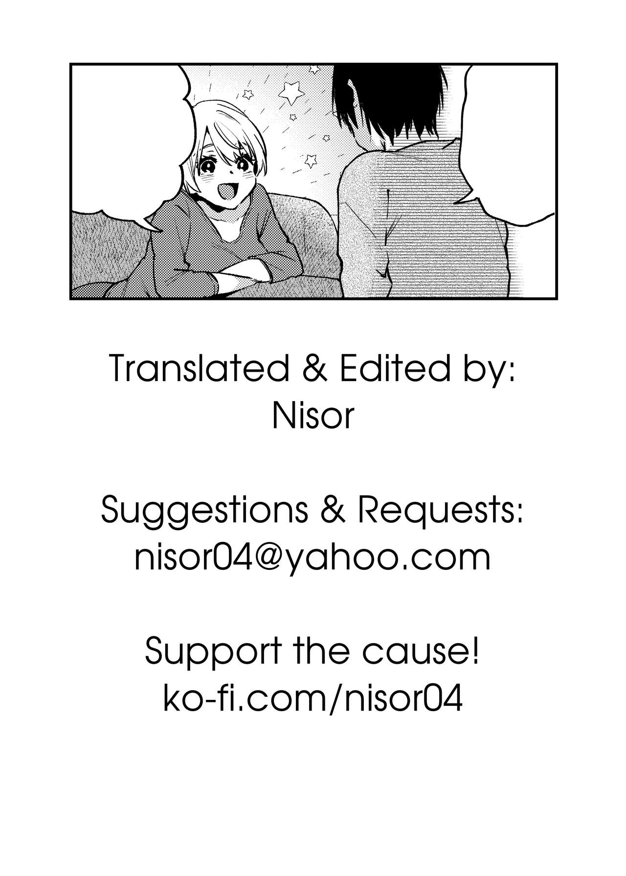 Innocent Sister [Yamagara Tasuku , Karasuma Yayoi] 1 . Innocent Sister  - Chapter 1 [Yamagara Tasuku , Karasuma Yayoi] – page 28