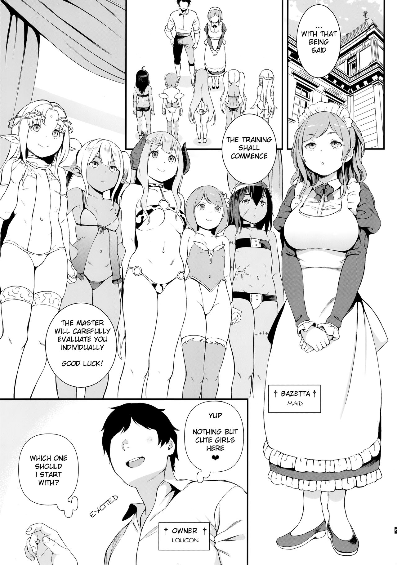 Xanadu [Satetsu] 1 . Xanadu - Chapter 1 [Satetsu] – page 4
