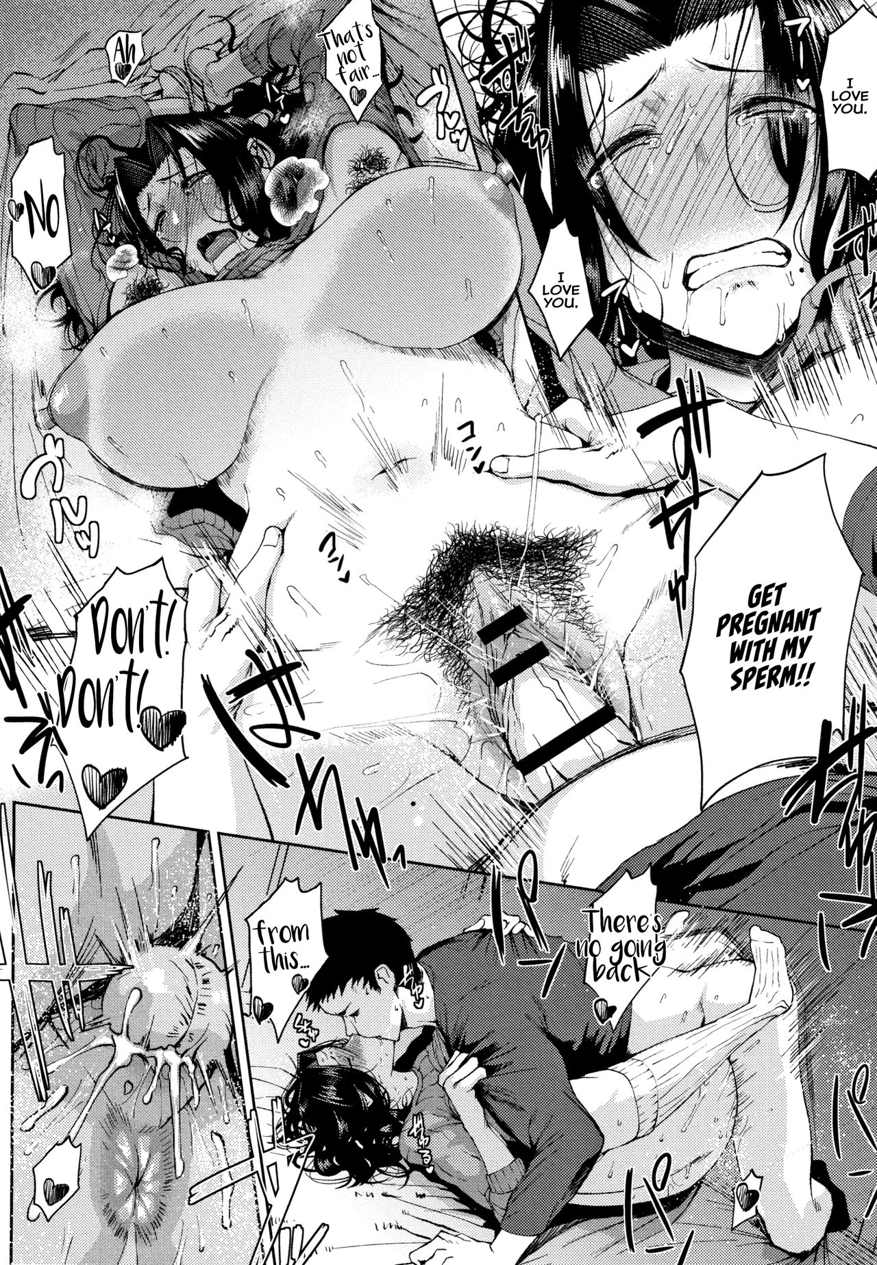 Sexual Love [Tanishi] 1 . Sexual Love - Chapter 1 [Tanishi] – page 18