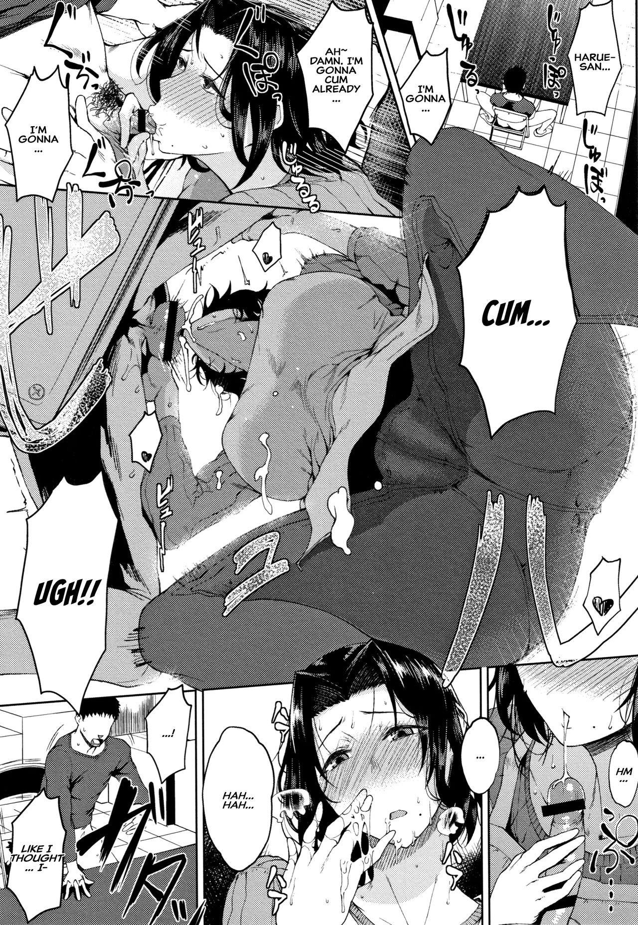 Sexual Love [Tanishi] 1 . Sexual Love - Chapter 1 [Tanishi] – page 3
