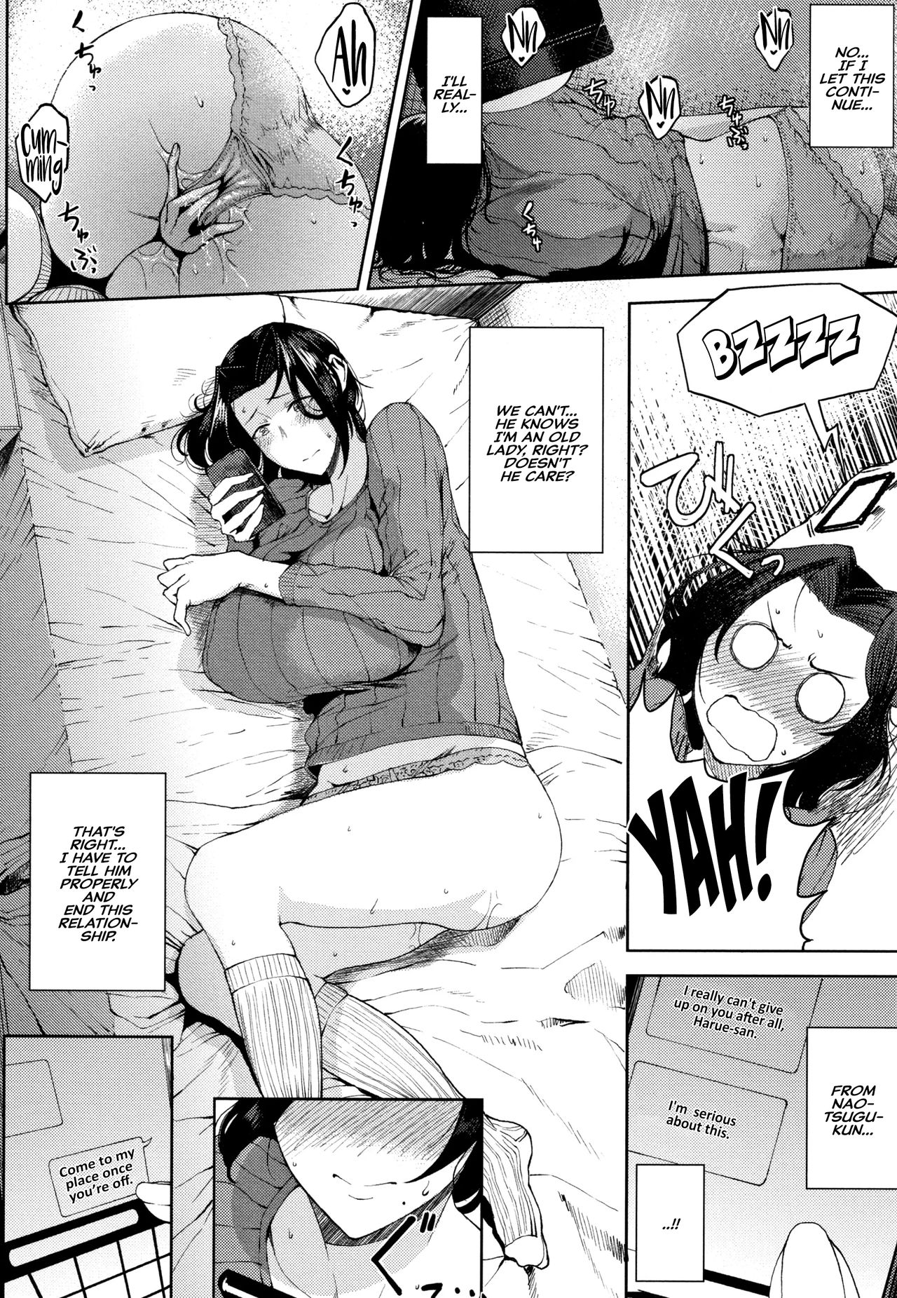 Sexual Love [Tanishi] 1 . Sexual Love - Chapter 1 [Tanishi] – page 6