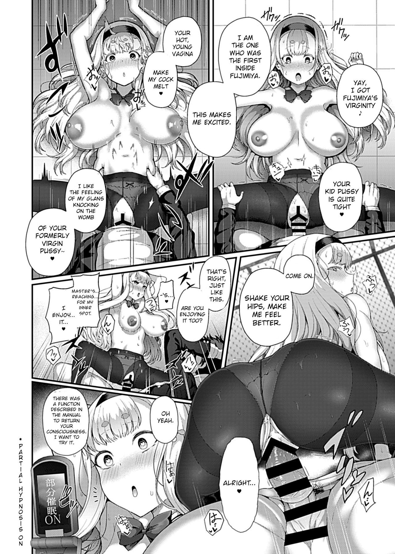 Saimin Seikatsu [Tawara Hiryuu] 1 . Saimin Seikatsu - Chapter 1 [Tawara Hiryuu] – page 12