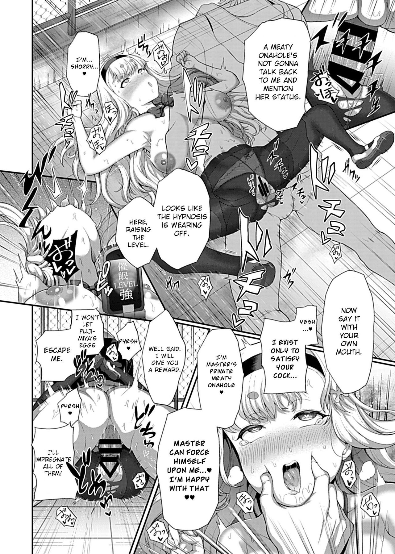 Saimin Seikatsu [Tawara Hiryuu] 1 . Saimin Seikatsu - Chapter 1 [Tawara Hiryuu] – page 16
