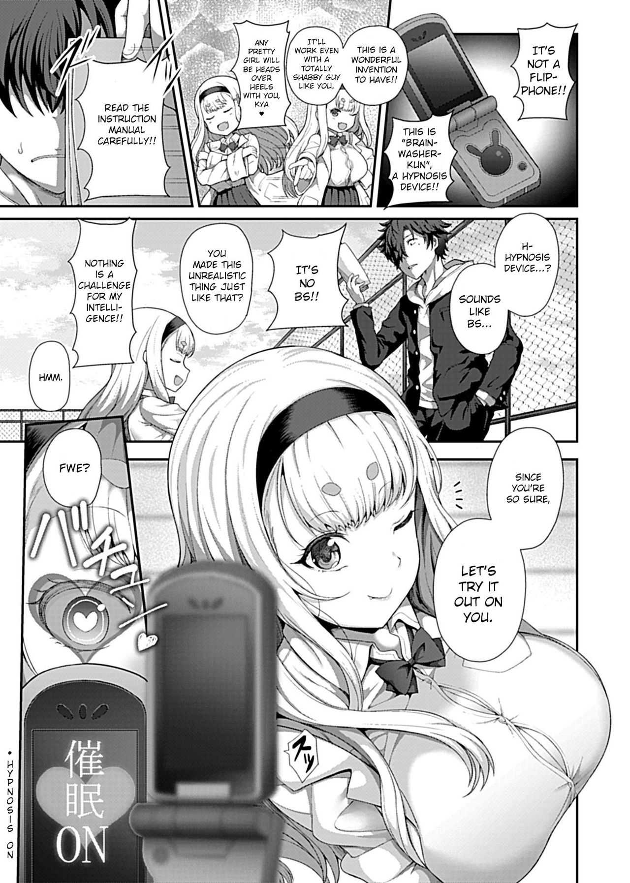 Saimin Seikatsu [Tawara Hiryuu] 1 . Saimin Seikatsu - Chapter 1 [Tawara Hiryuu] – page 5
