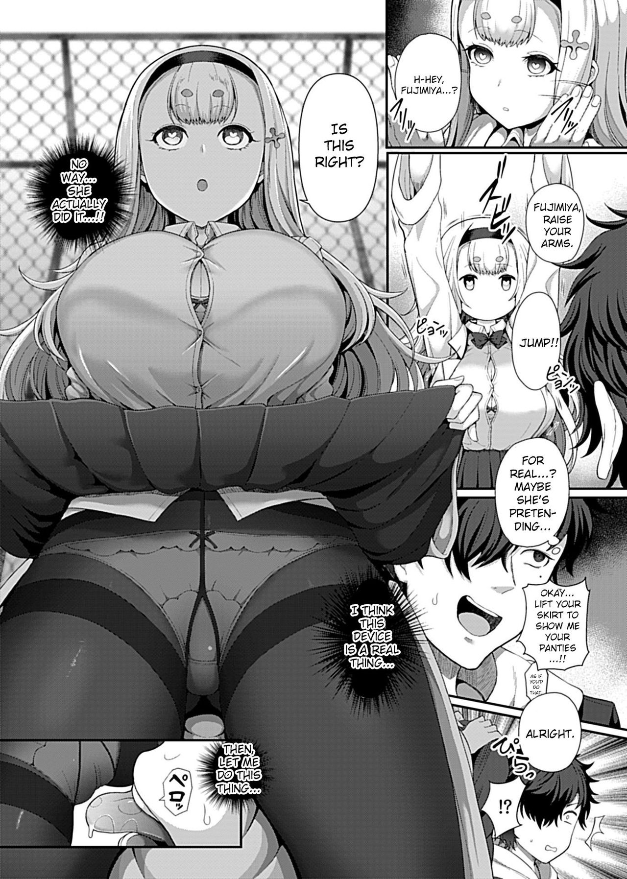 Saimin Seikatsu [Tawara Hiryuu] 1 . Saimin Seikatsu - Chapter 1 [Tawara Hiryuu] – page 6