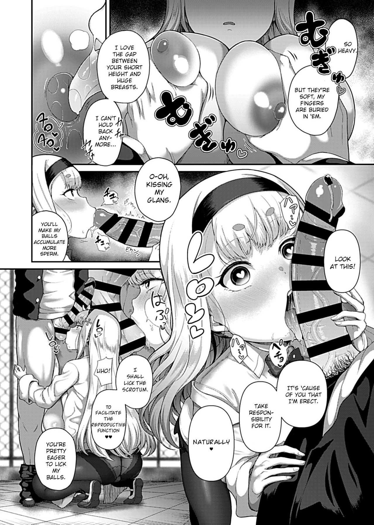 Saimin Seikatsu [Tawara Hiryuu] 1 . Saimin Seikatsu - Chapter 1 [Tawara Hiryuu] – page 8