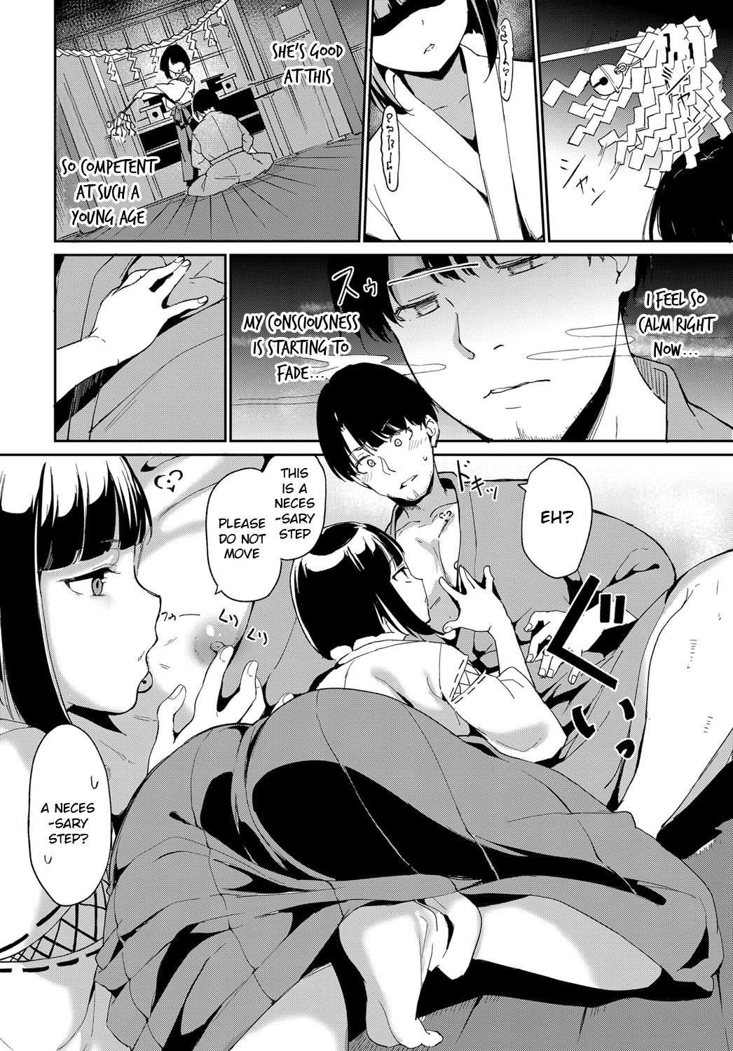 Yamitsuki Mura Daiichiya [Alp] 2 . Yamitsuki Mura Dainiya - Chapter 2 [Alp] – page 10