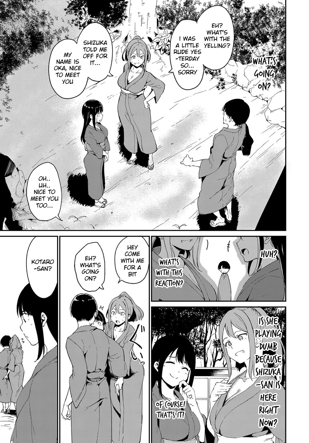 Yamitsuki Mura Daiichiya [Alp] 2 . Yamitsuki Mura Dainiya - Chapter 2 [Alp] – page 5