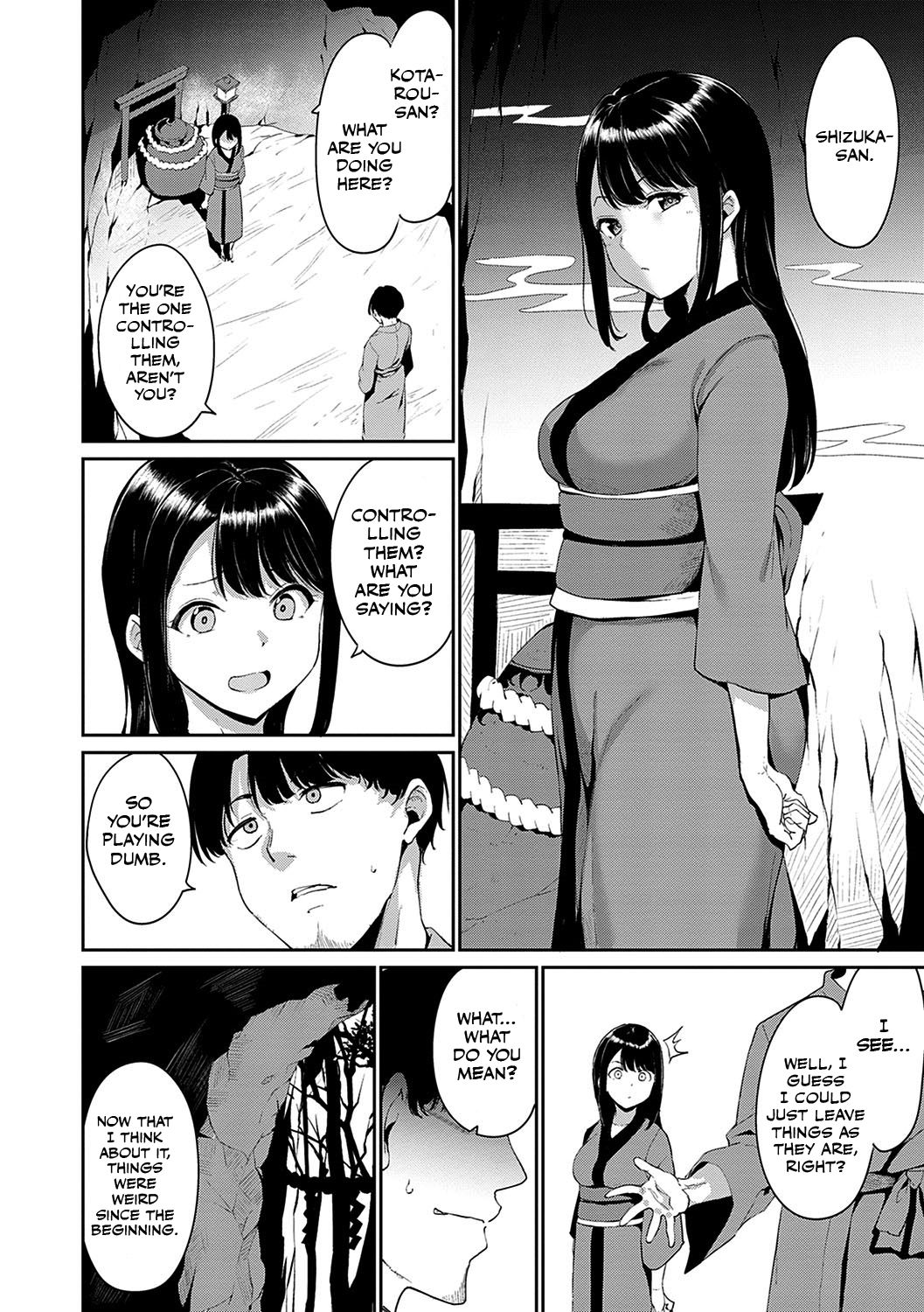 Yamitsuki Mura Daiichiya [Alp] 3 . Yamitsuki Mura Daisanya - Chapter 3 [Alp] – page 2