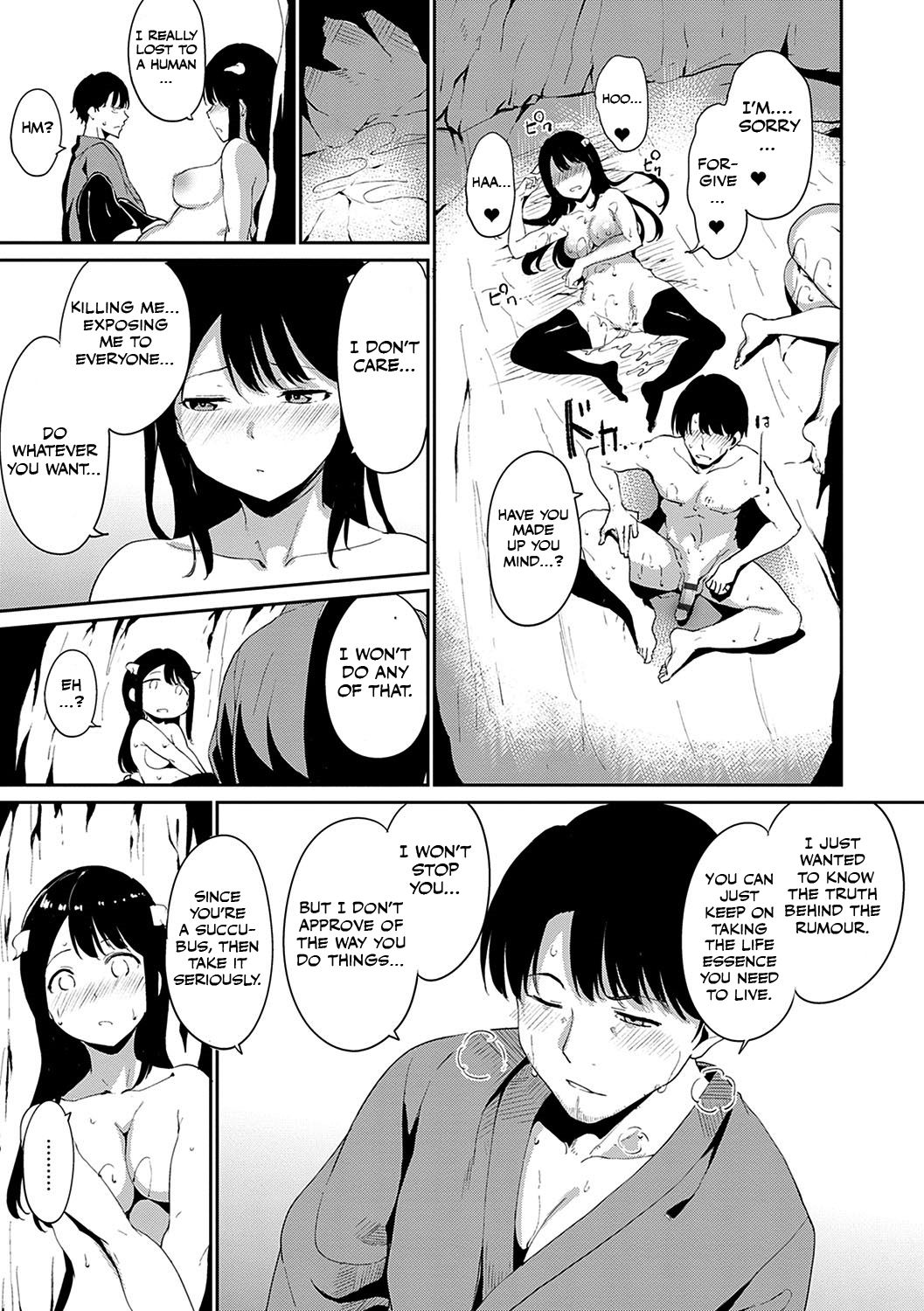 Yamitsuki Mura Daiichiya [Alp] 3 . Yamitsuki Mura Daisanya - Chapter 3 [Alp] – page 23