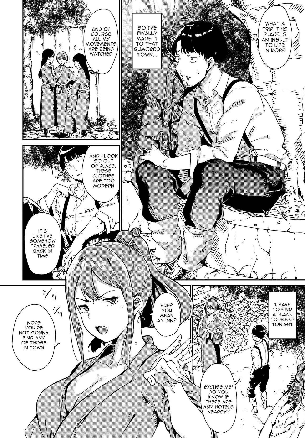 Yamitsuki Mura Daiichiya [Alp] 1 . Yamitsuki Mura Daiichiya  - Chapter 1 [Alp] – page 2