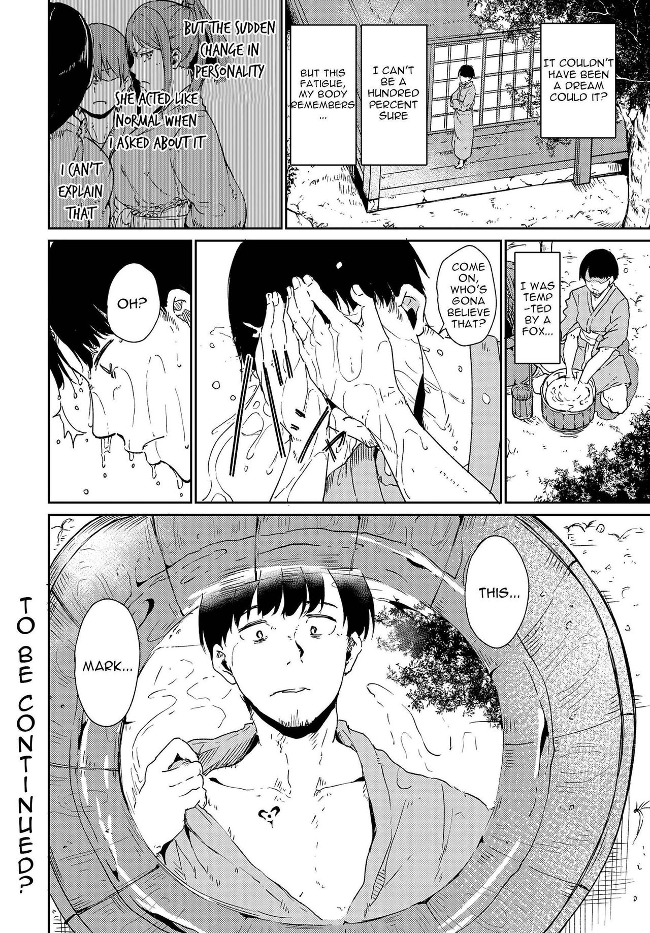 Yamitsuki Mura Daiichiya [Alp] 1 . Yamitsuki Mura Daiichiya  - Chapter 1 [Alp] – page 26