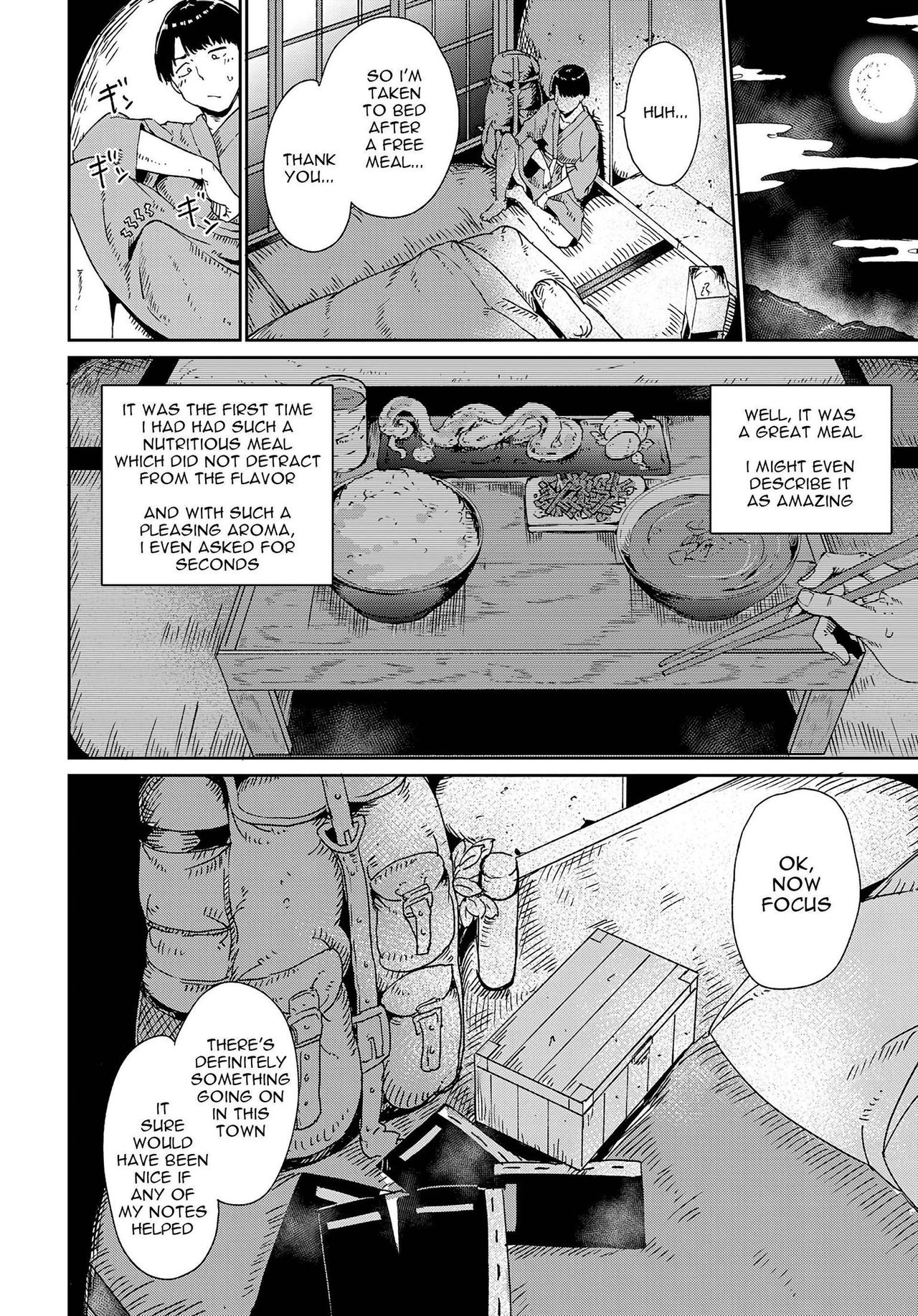 Yamitsuki Mura Daiichiya [Alp] 1 . Yamitsuki Mura Daiichiya  - Chapter 1 [Alp] – page 6