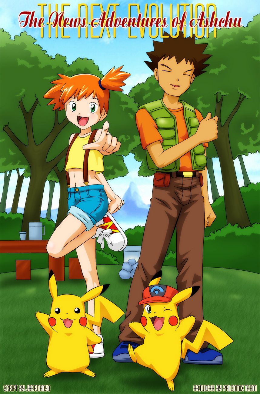 The New Adventures Of Ashchu (Pokemon) [PalComix] 2 . The New Adventures Of Ashchu - Chapter 2 (Pokemon) [PalComix] – page 1