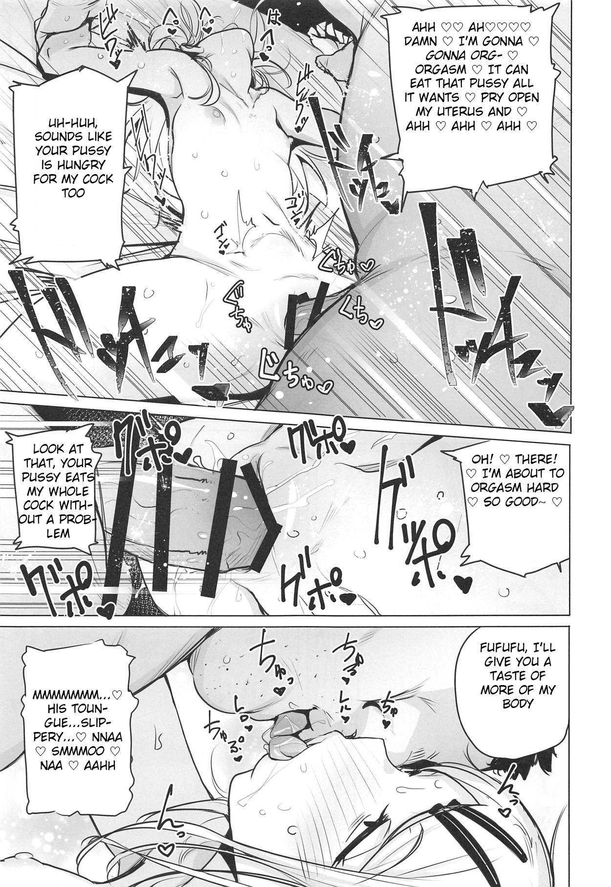 Saya-chan’s Tastes the Best (Dagashi Kashi) [Wakamesan] 1 . Saya-chan's Tastes the Best - Chapter 1 (Dagashi Kashi) [Wakamesan] – page 15