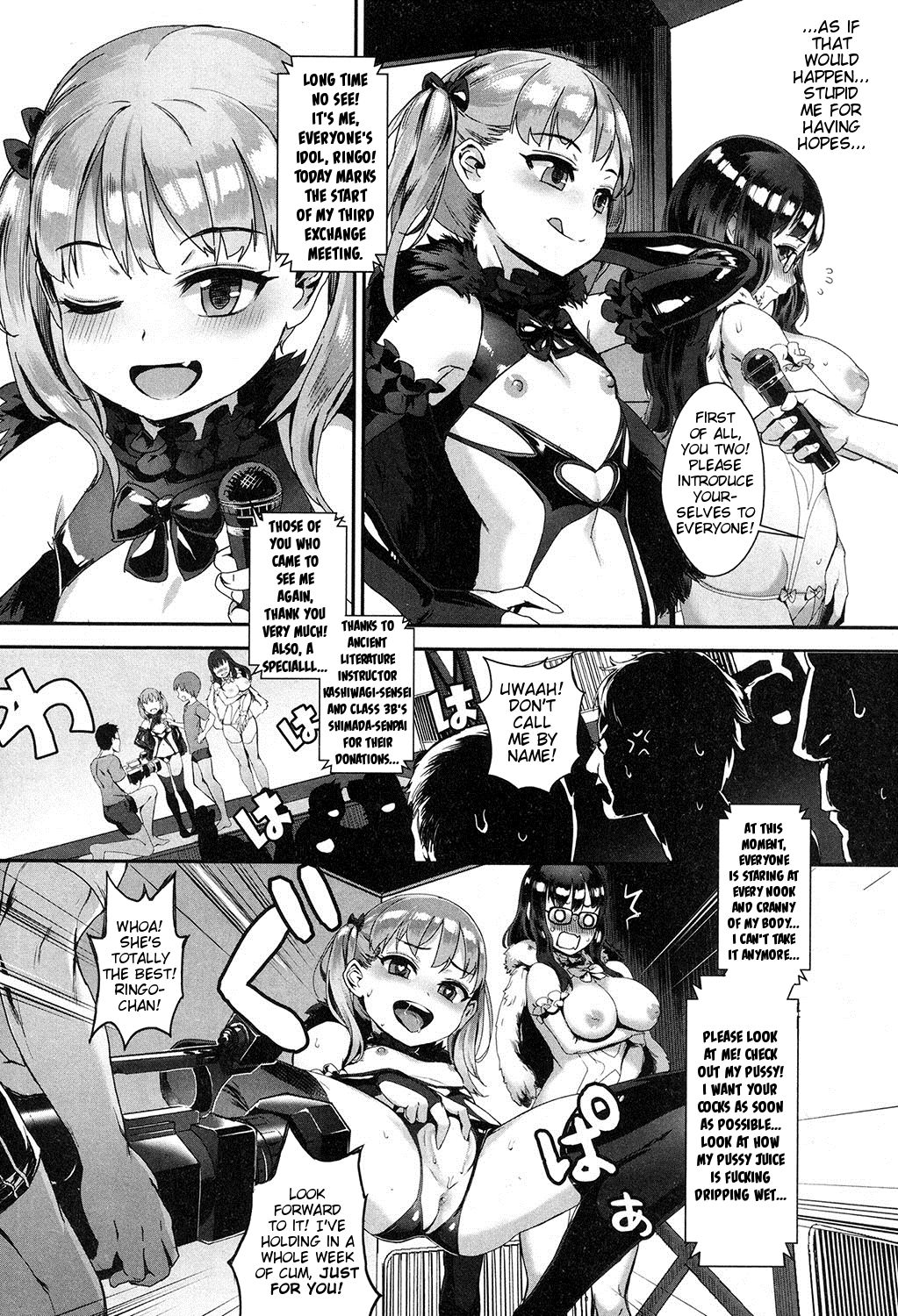 Something Unusual About This Film Studies Club [Jairou] 2 . Something Unusual About This Film Studies Club - Chapter 2 [Jairou] – page 10