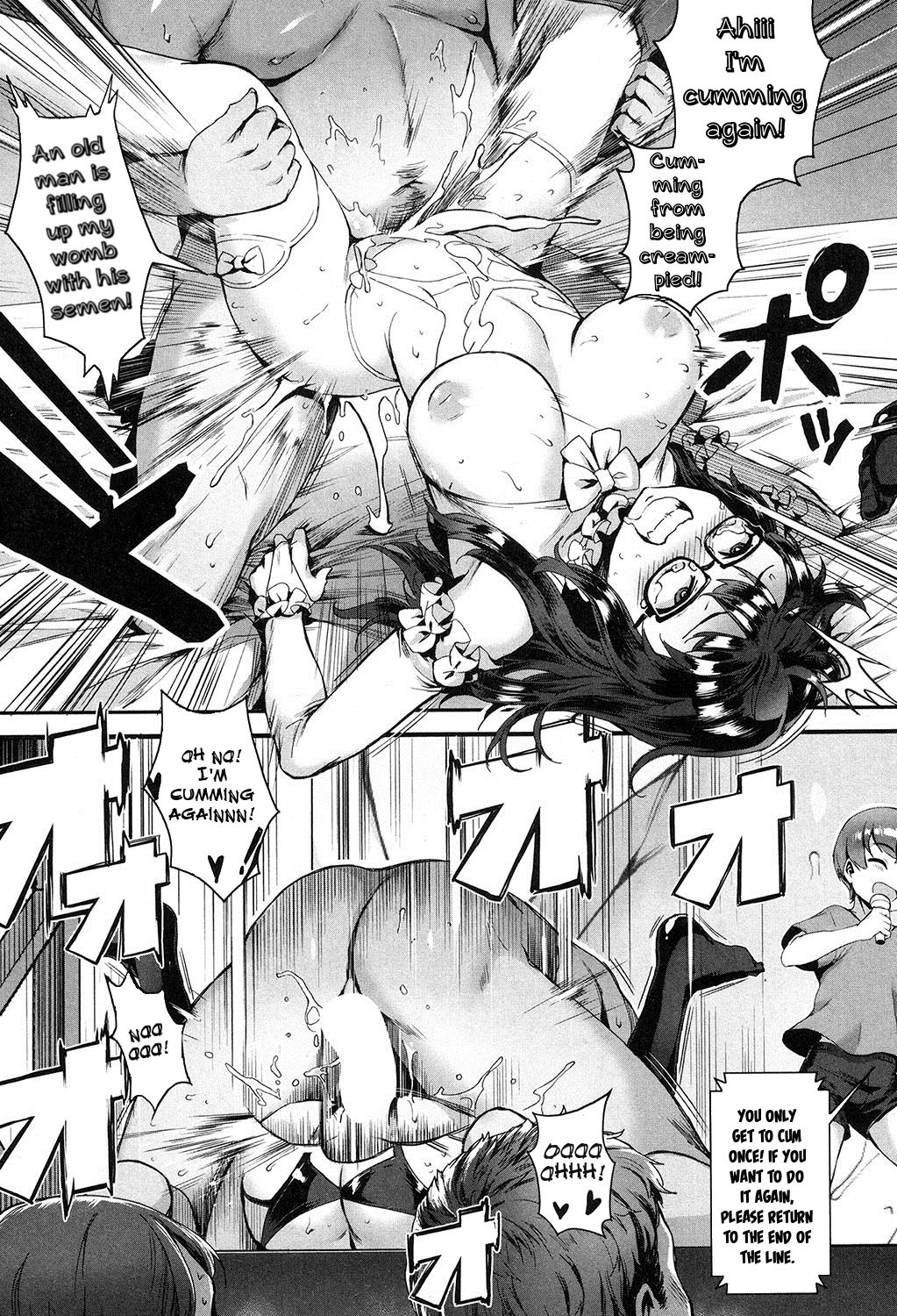 Something Unusual About This Film Studies Club [Jairou] 2 . Something Unusual About This Film Studies Club - Chapter 2 [Jairou] – page 19
