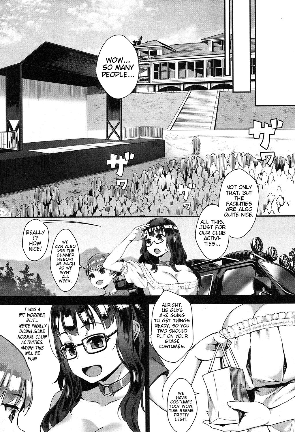 Something Unusual About This Film Studies Club [Jairou] 2 . Something Unusual About This Film Studies Club - Chapter 2 [Jairou] – page 9
