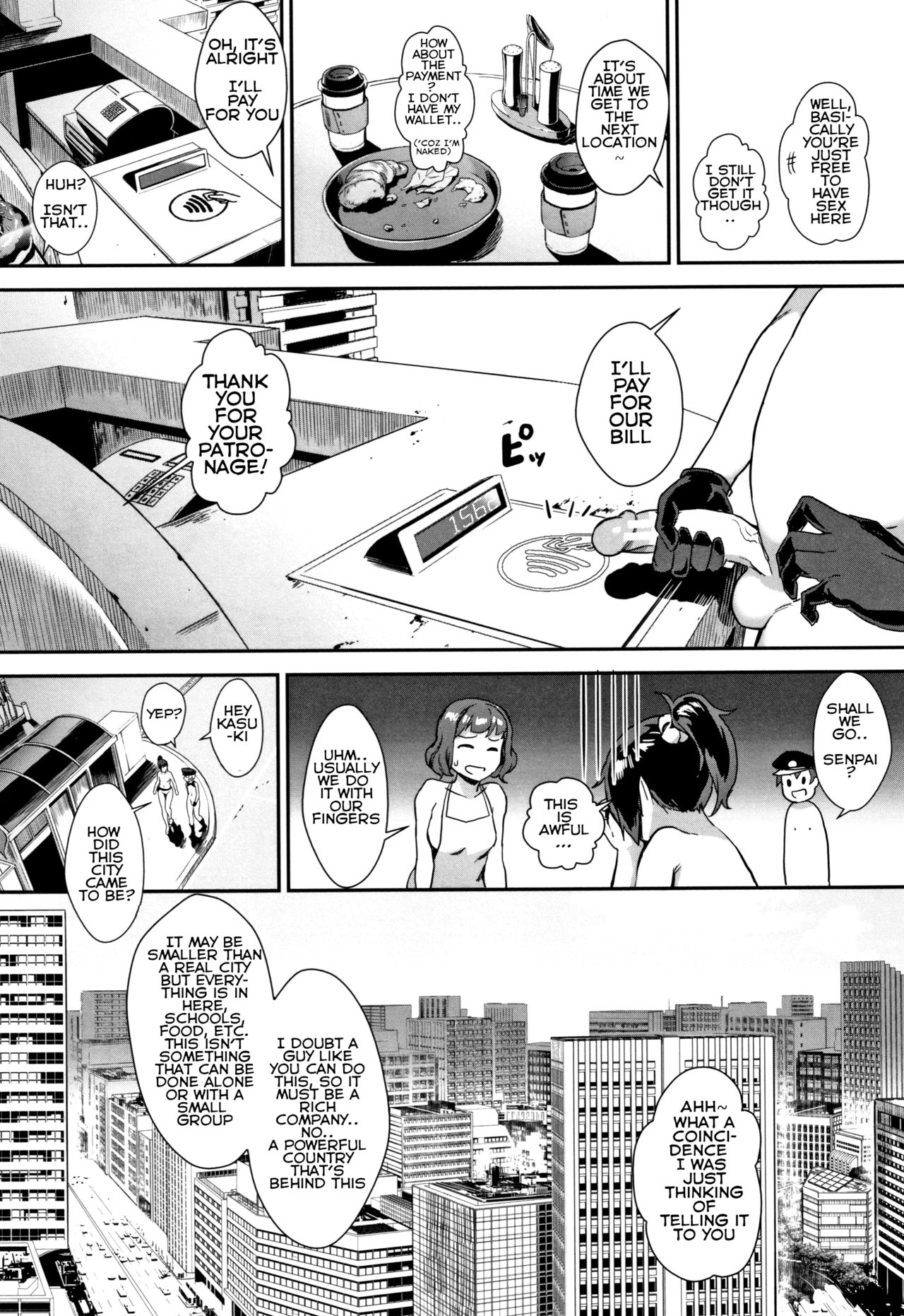 Something Unusual About This Film Studies Club [Jairou] 5 . Something Unusual About This Film Studies Club - Chapter 5 [Jairou] – page 16