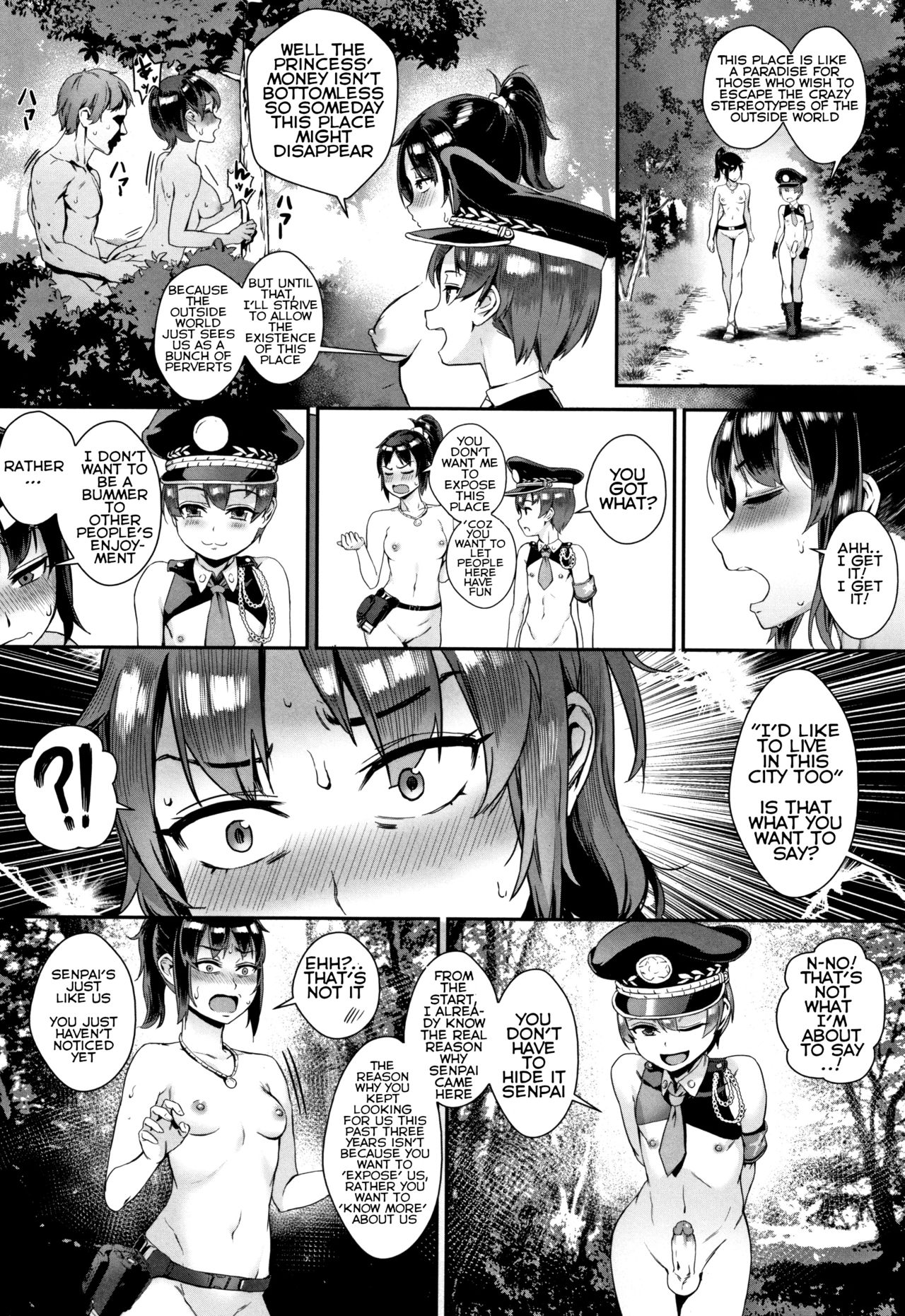 Something Unusual About This Film Studies Club [Jairou] 5 . Something Unusual About This Film Studies Club - Chapter 5 [Jairou] – page 19