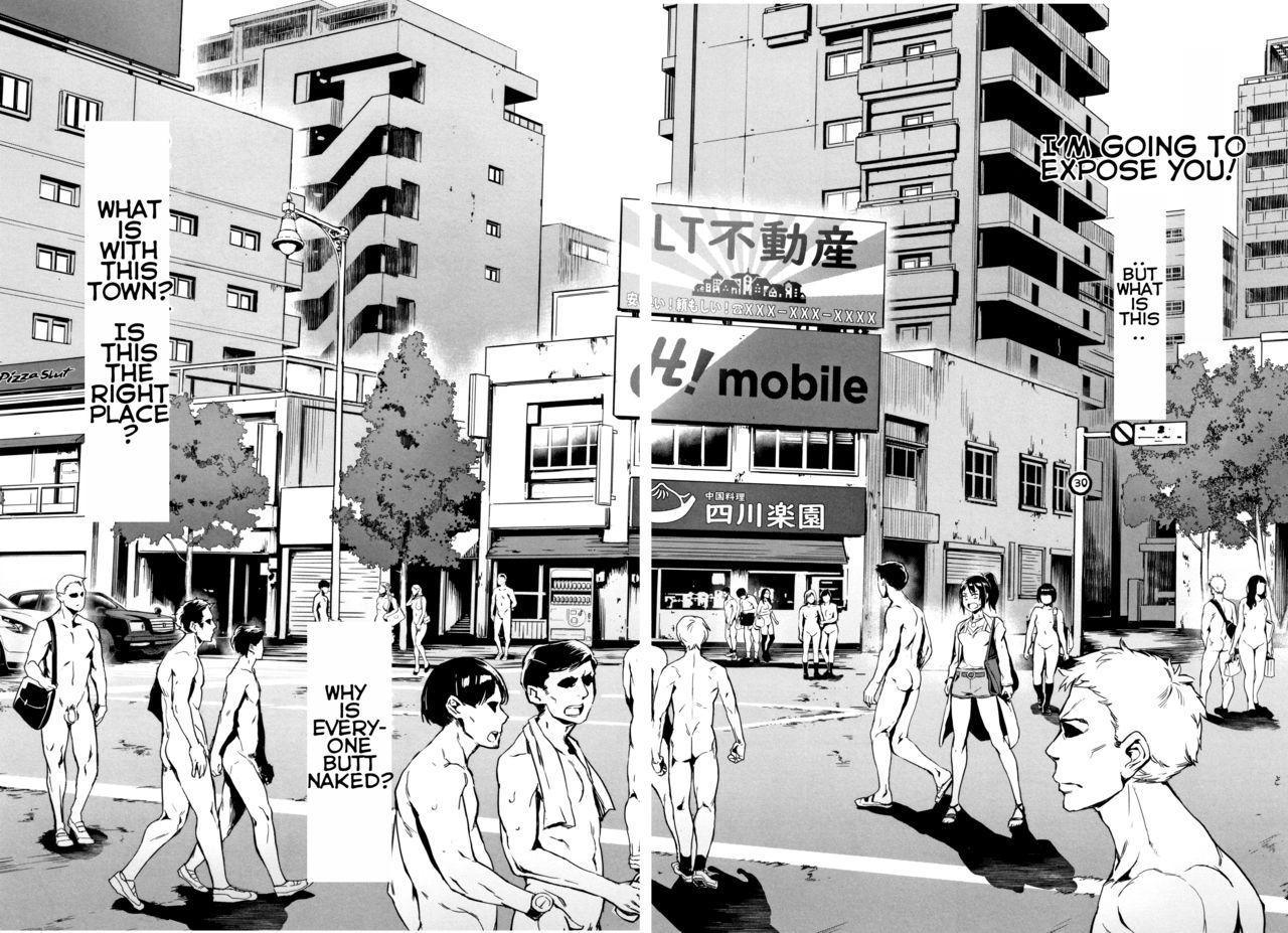 Something Unusual About This Film Studies Club [Jairou] 5 . Something Unusual About This Film Studies Club - Chapter 5 [Jairou] – page 4