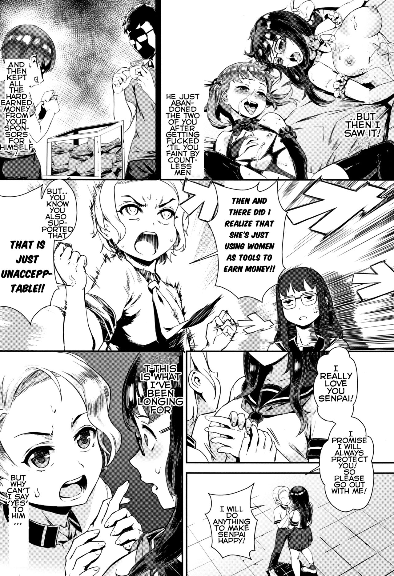 Something Unusual About This Film Studies Club [Jairou] 4 . Something Unusual About This Film Studies Club - Chapter 4 [Jairou] – page 5