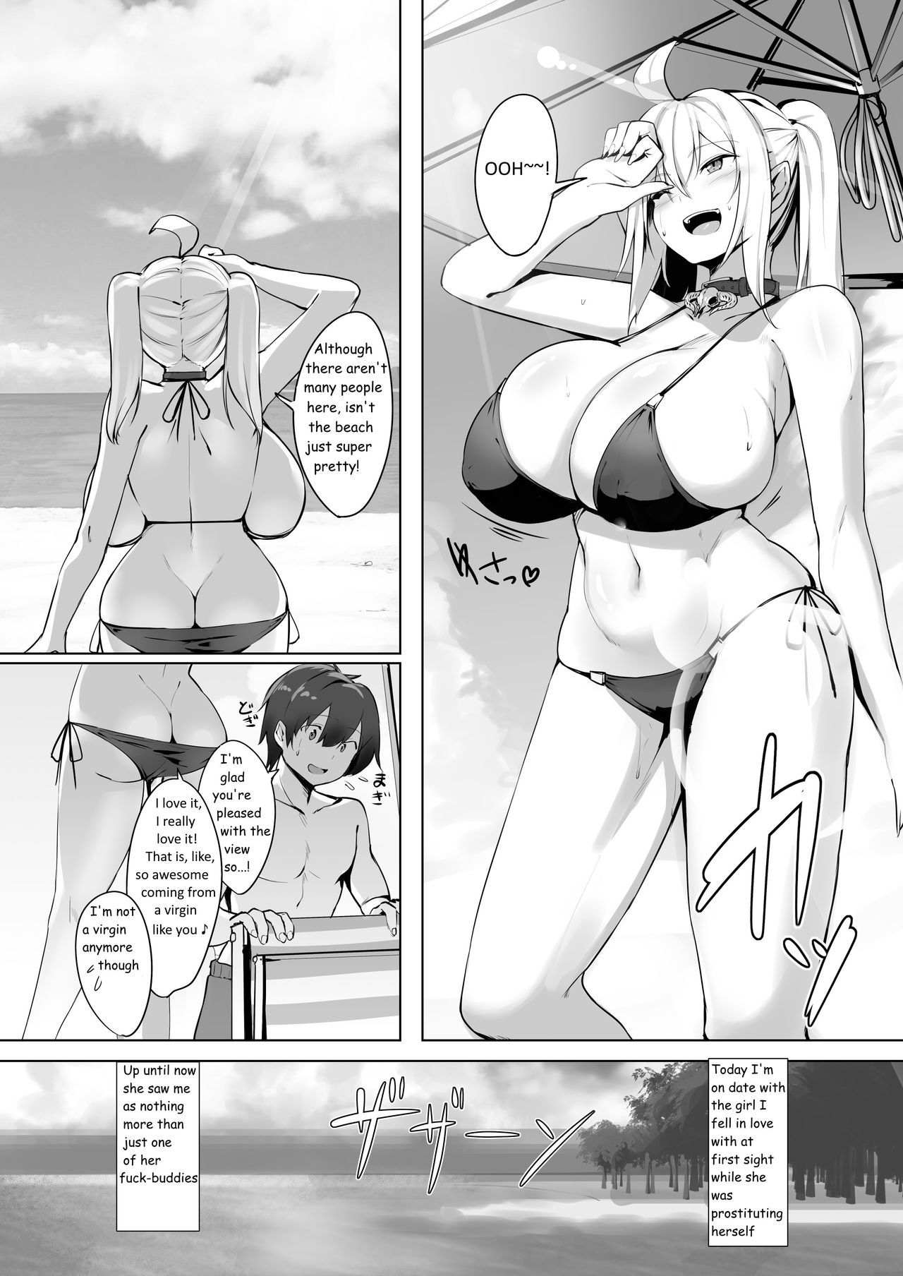 I Can’t Help But Think About The Gyaru With Massive Breasts [Kirome] 2 . I Can't Help But Think About The Gyaru With Massive Breasts - Chapter 2 [Kirome] – page 4