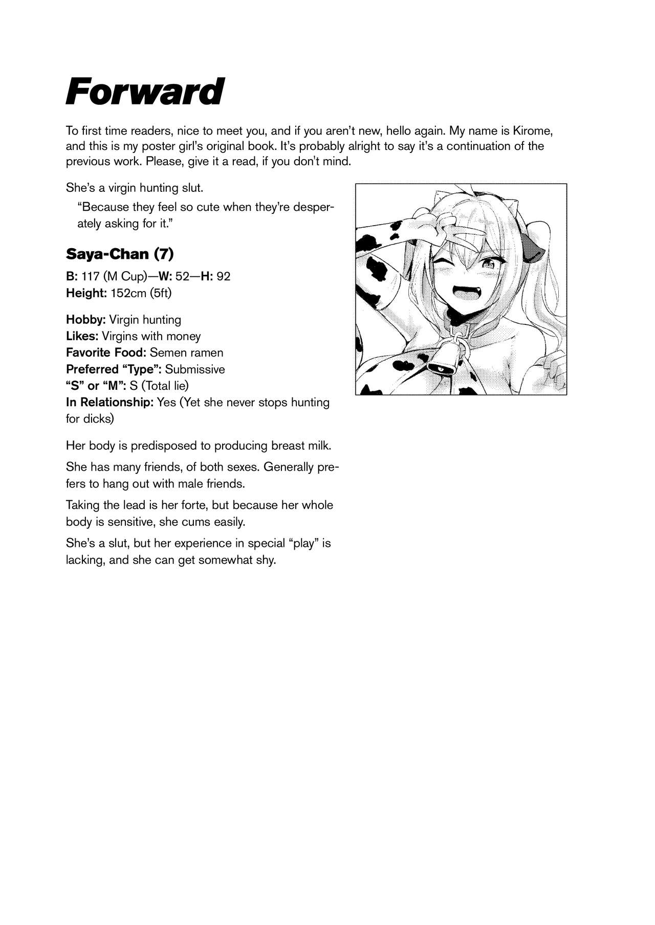 I Can’t Help But Think About The Gyaru With Massive Breasts [Kirome] 3 . I Can't Help But Think About The Gyaru With Massive Breasts - Chapter 3 [Kirome] – page 3