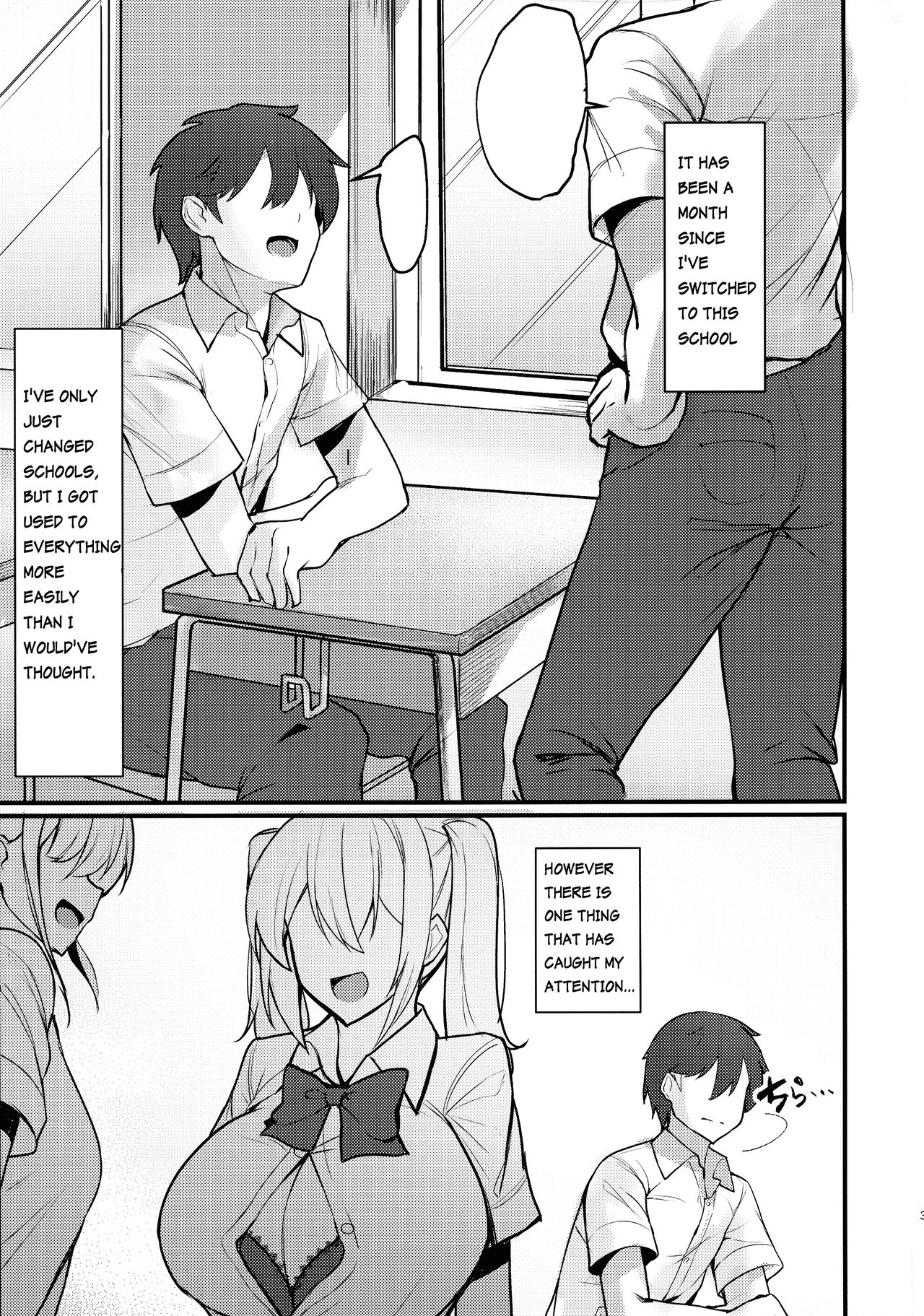 I Can’t Help But Think About The Gyaru With Massive Breasts [Kirome] 4 . I Can't Help But Think About The Gyaru With Massive Breasts - Chapter 4 [Kirome] – page 3