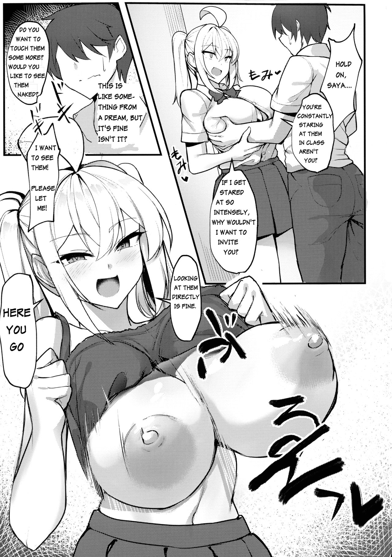 I Can’t Help But Think About The Gyaru With Massive Breasts [Kirome] 4 . I Can't Help But Think About The Gyaru With Massive Breasts - Chapter 4 [Kirome] – page 7