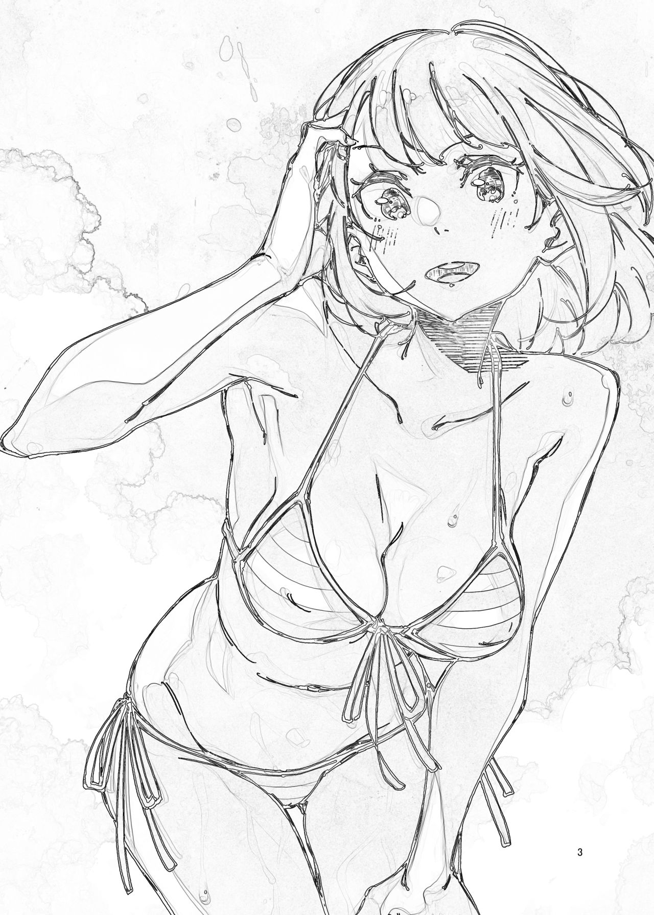 Yoiten Totte ne Watashi no Tame ni [Inato Serere] 1 . Yoiten Totte ne Watashi no Tame ni - Chapter 1 [Inato Serere] – page 2