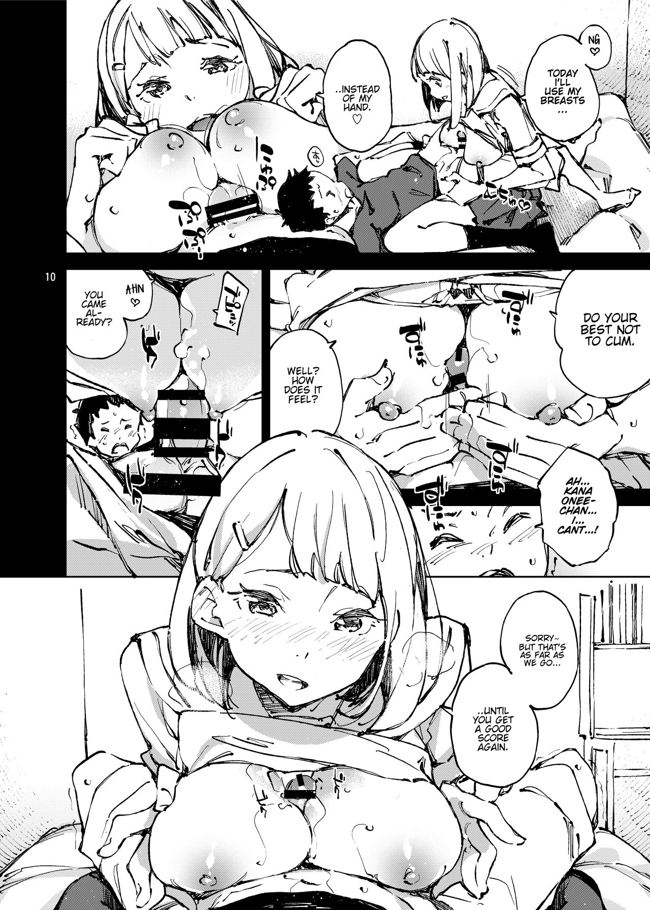 Yoiten Totte ne Watashi no Tame ni [Inato Serere] 1 . Yoiten Totte ne Watashi no Tame ni - Chapter 1 [Inato Serere] – page 9
