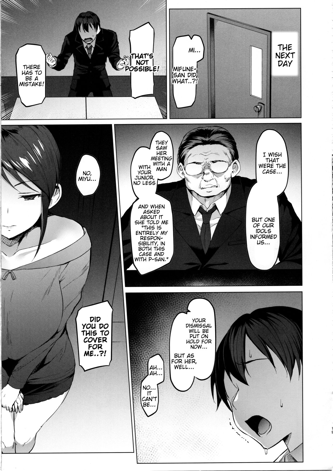 Lust Kiss (The Idolmaster) [Satou Kuuki] 1 . Lust Kiss - Chapter 1 (The Idolmaster) [Satou Kuuki] – page 18