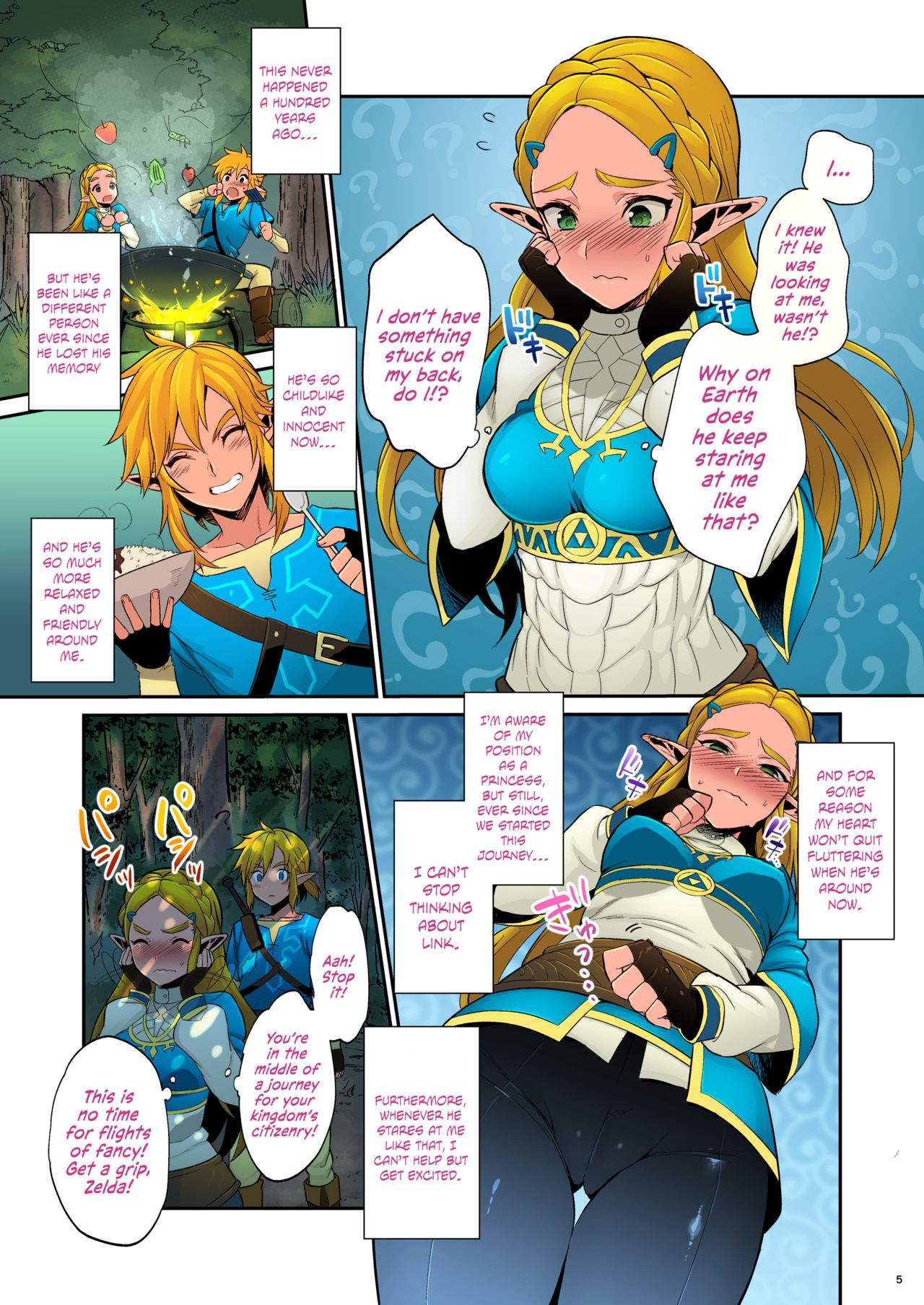 Taking Steps To Ensure Hyrule’s Prosperity! (The Legend Of Zelda) [Morikoke] 1 . Taking Steps To Ensure Hyrule's Prosperity! - Chapter 1 (The Legend Of Zelda) [Morikoke] – page 6