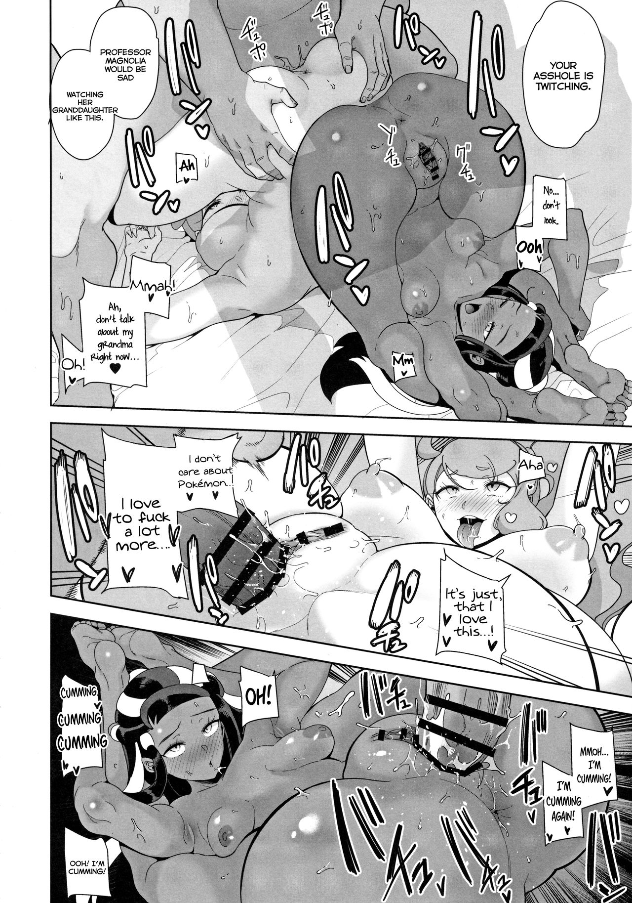 Galar’s Night View (Pokemon Sword And Shield) [Kurosu Gatari] 1 . Galar’s Night View  - Chapter 1 (Pokemon Sword And Shield) [Kurosu Gatari] – page 18