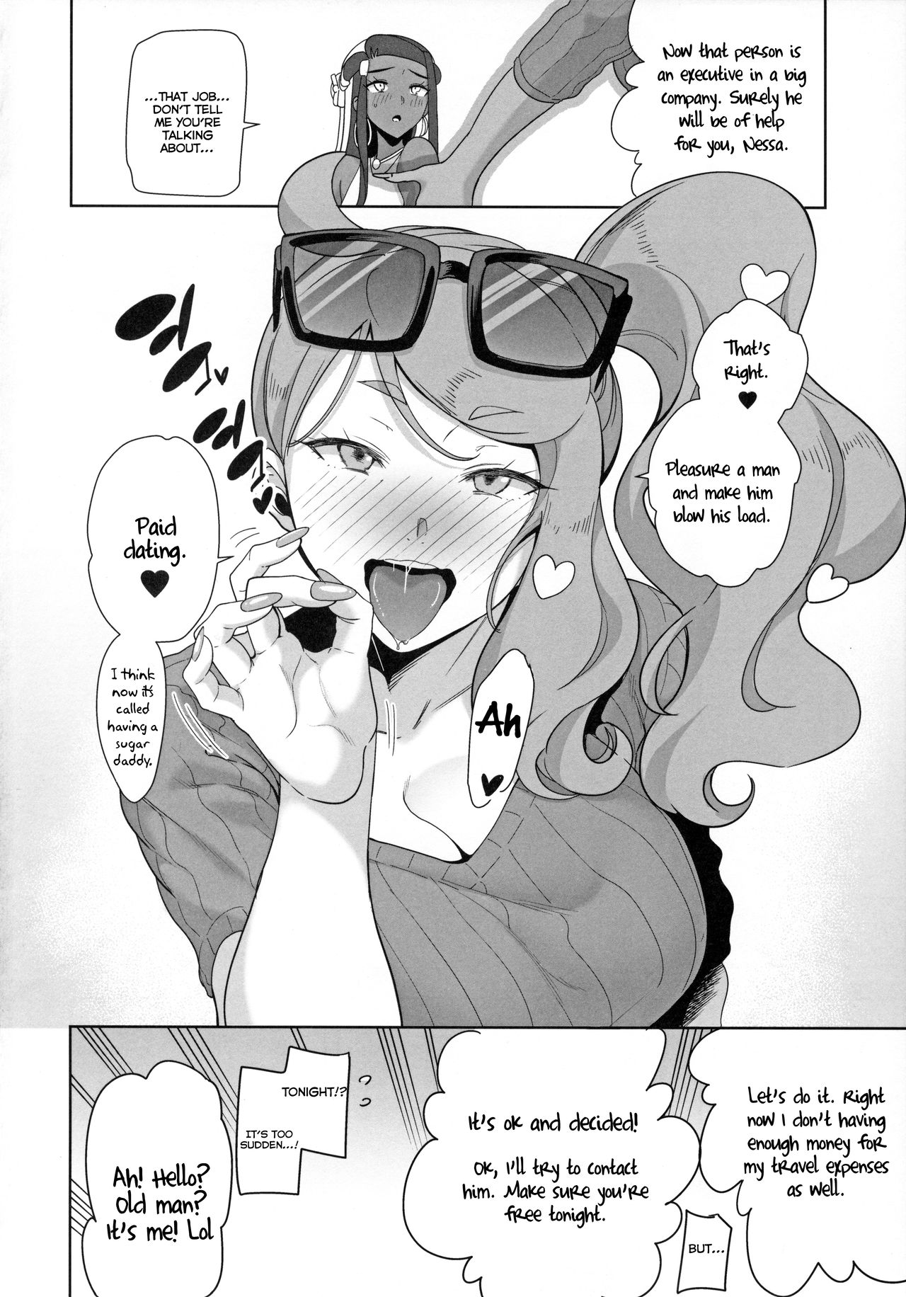 Galar’s Night View (Pokemon Sword And Shield) [Kurosu Gatari] 1 . Galar’s Night View  - Chapter 1 (Pokemon Sword And Shield) [Kurosu Gatari] – page 4