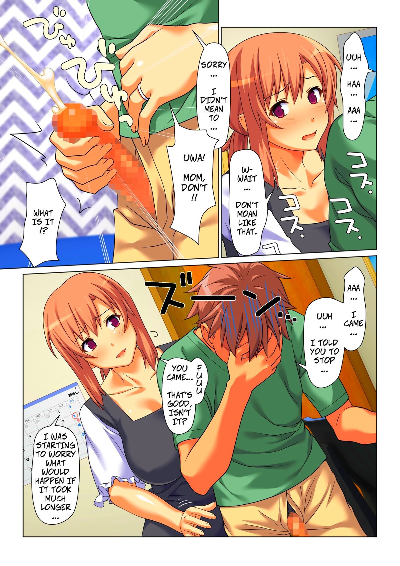 Mom Will Put Out Everyday On The Condition That His Grades Improve [Kamatori Pokari] 1 . Mom Will Put Out Everyday On The Condition That His Grades Improve - Chapter 1 [Kamatori Pokari] – page 10