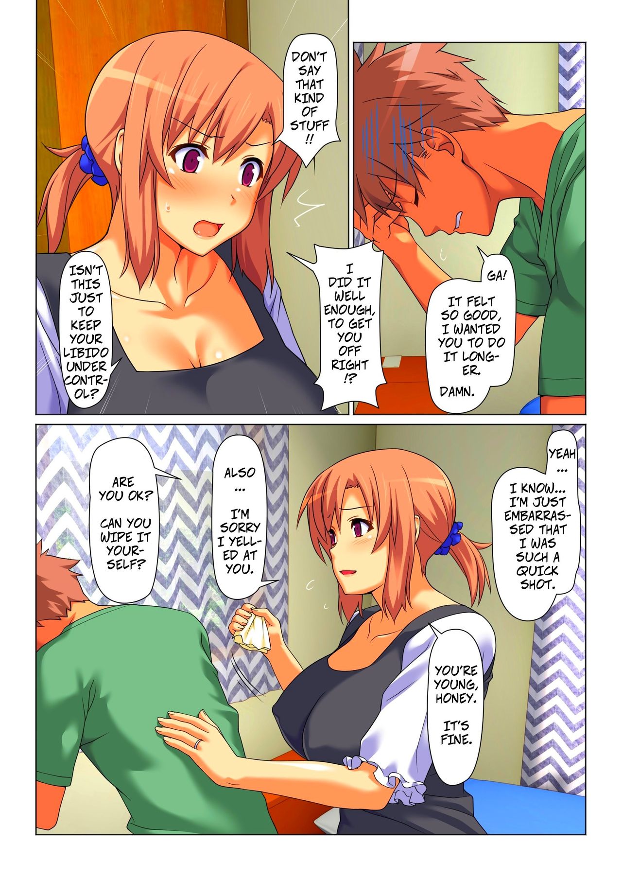 Mom Will Put Out Everyday On The Condition That His Grades Improve [Kamatori Pokari] 1 . Mom Will Put Out Everyday On The Condition That His Grades Improve - Chapter 1 [Kamatori Pokari] – page 11