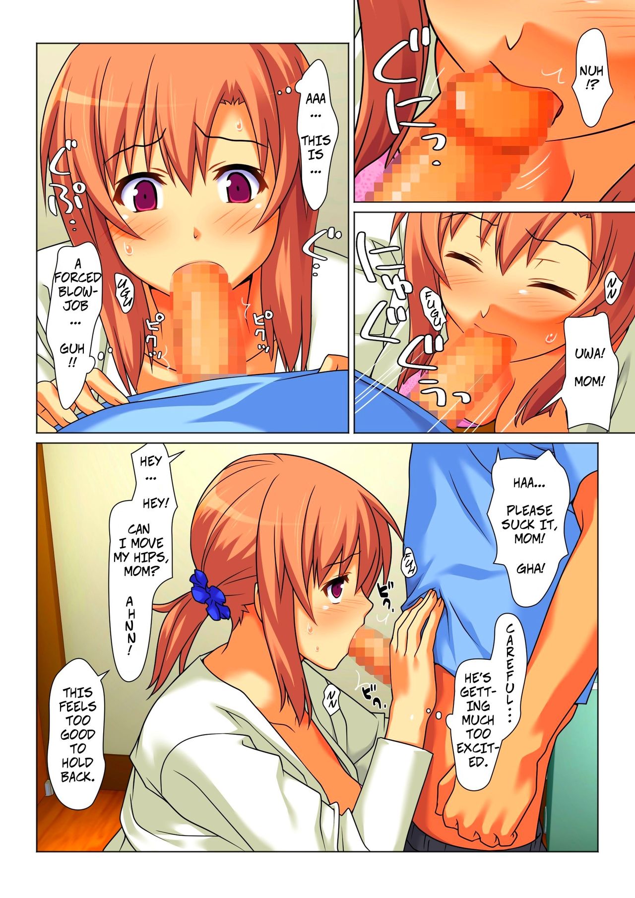 Mom Will Put Out Everyday On The Condition That His Grades Improve [Kamatori Pokari] 1 . Mom Will Put Out Everyday On The Condition That His Grades Improve - Chapter 1 [Kamatori Pokari] – page 18