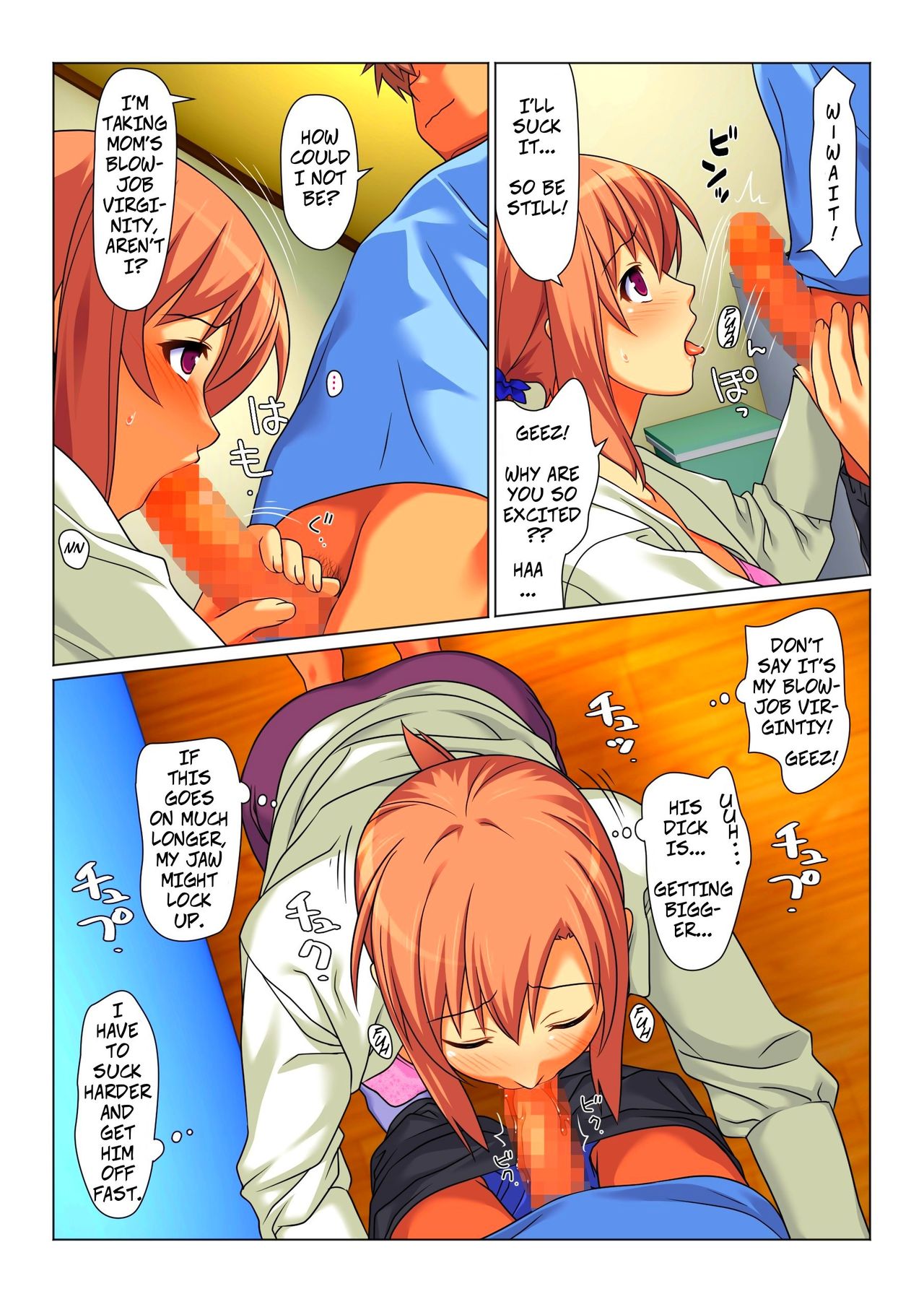 Mom Will Put Out Everyday On The Condition That His Grades Improve [Kamatori Pokari] 1 . Mom Will Put Out Everyday On The Condition That His Grades Improve - Chapter 1 [Kamatori Pokari] – page 19