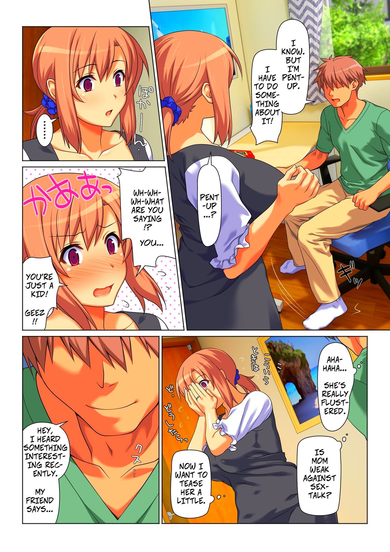 Mom Will Put Out Everyday On The Condition That His Grades Improve [Kamatori Pokari] 1 . Mom Will Put Out Everyday On The Condition That His Grades Improve - Chapter 1 [Kamatori Pokari] – page 3