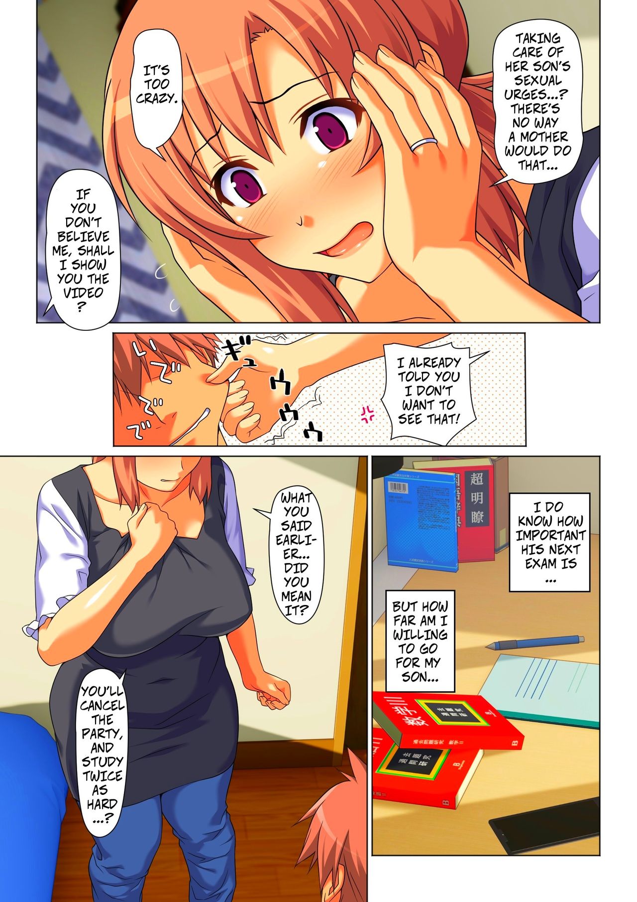 Mom Will Put Out Everyday On The Condition That His Grades Improve [Kamatori Pokari] 1 . Mom Will Put Out Everyday On The Condition That His Grades Improve - Chapter 1 [Kamatori Pokari] – page 6