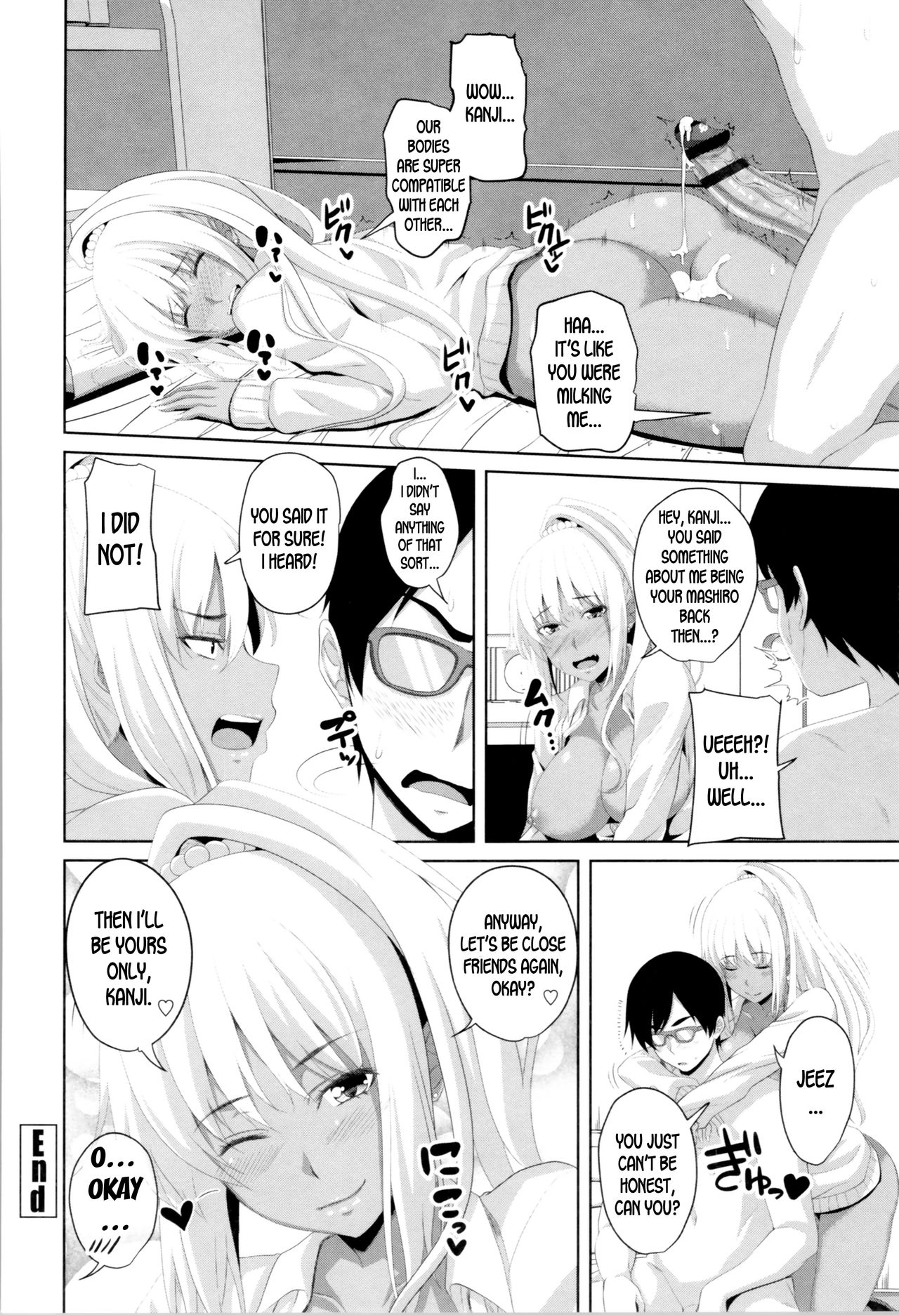 Mashiro’s Study Session [Arsenal] 1 . Mashiro's Study Session - Chapter 1 [Arsenal] – page 20