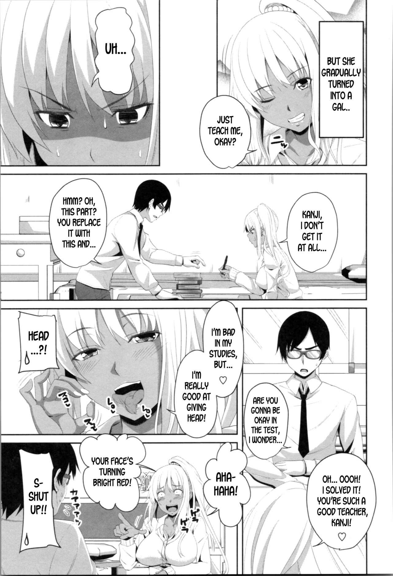 Mashiro’s Study Session [Arsenal] 1 . Mashiro's Study Session - Chapter 1 [Arsenal] – page 3