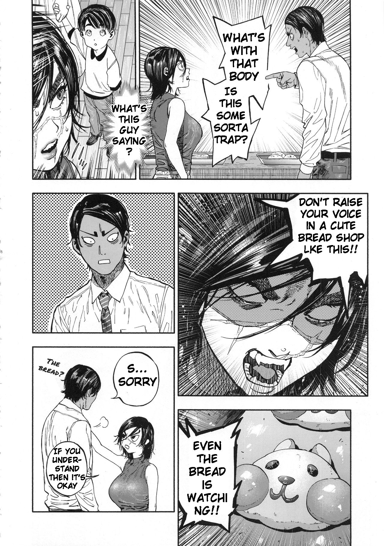 Koisugi (Golden Kamuy) [Nishida] 1 . Koisugi - Chapter 1 (Golden Kamuy) [Nishida] – page 10